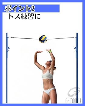 バレーボール 練習改革 2 DVD バレーボール 練習改革 2 DVD Amazon.com: PWG - Not Another
